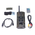 Newest OEM MMS GSM Hunting Trail Camera with GPS HC700M